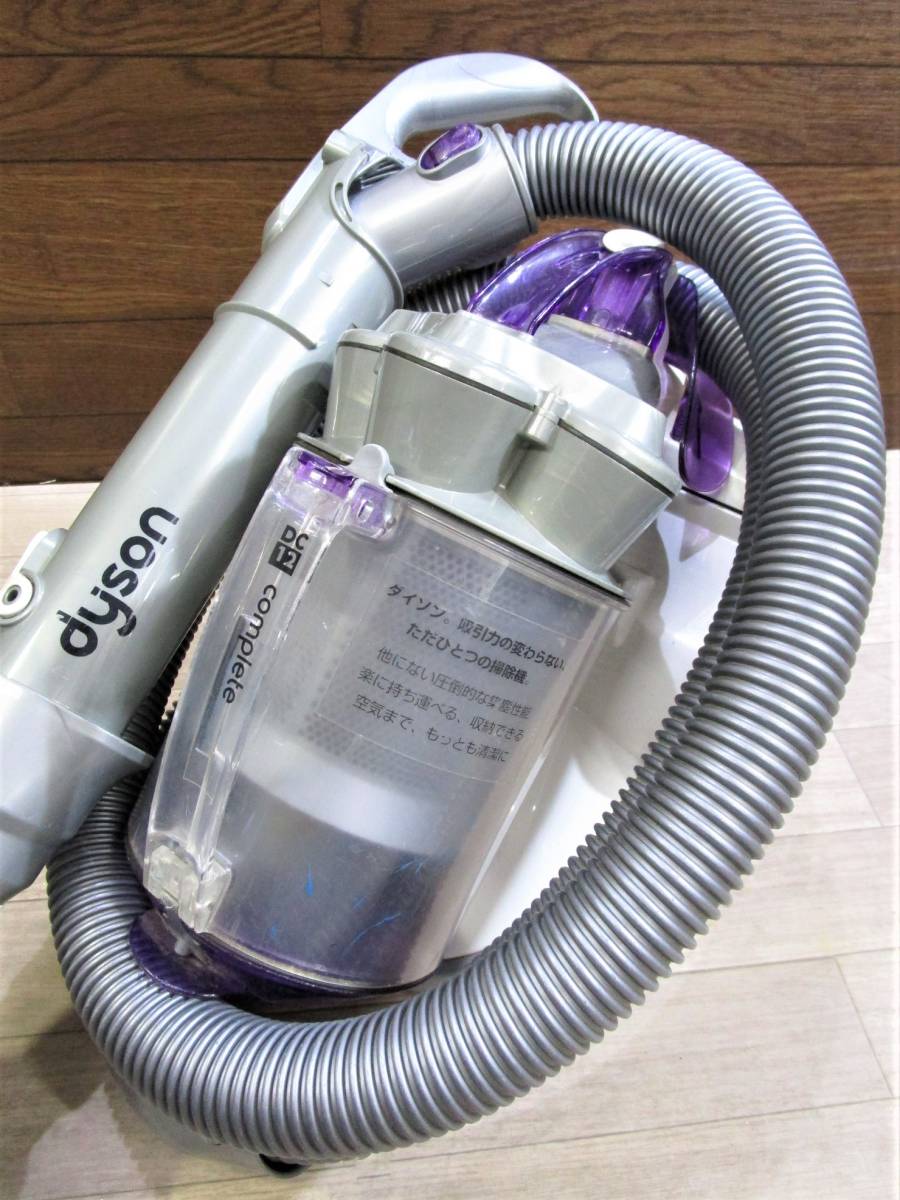 独特な店 dyson掃除機 フトンツール DC 12plus i9tmg.com.br