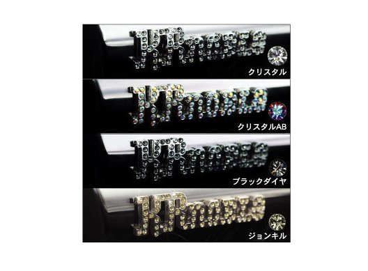 送り先限定 柿本 KRノーブル エリッセ (クリスタルAB) マフラー レガシィ B4 BL5 NA(2.0R)/TB B51315B_画像2