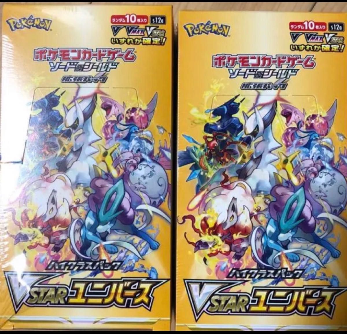 97%OFF!】 ポケモンカーソードソード シールド VSTAR ユニバース 2box ...