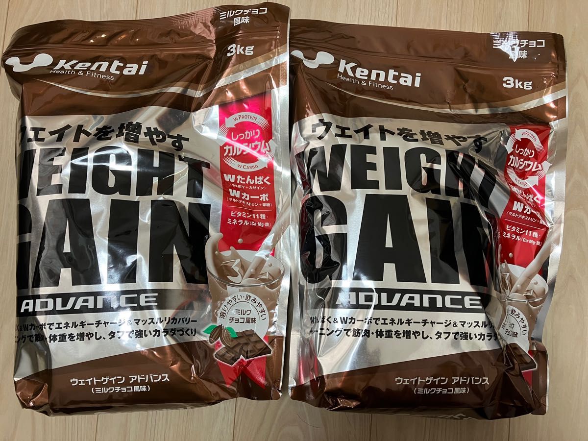 Kentai ウェイトゲインアドバンス ミルクチョコ風味(3kg) 2つセット