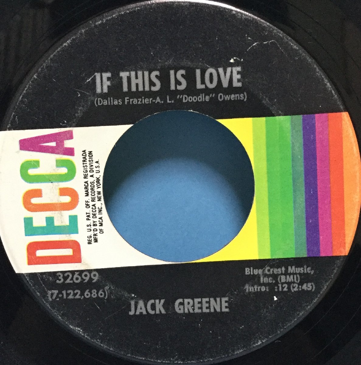 EP 洋楽 Jack Greene / If This Is Love 米盤_画像3