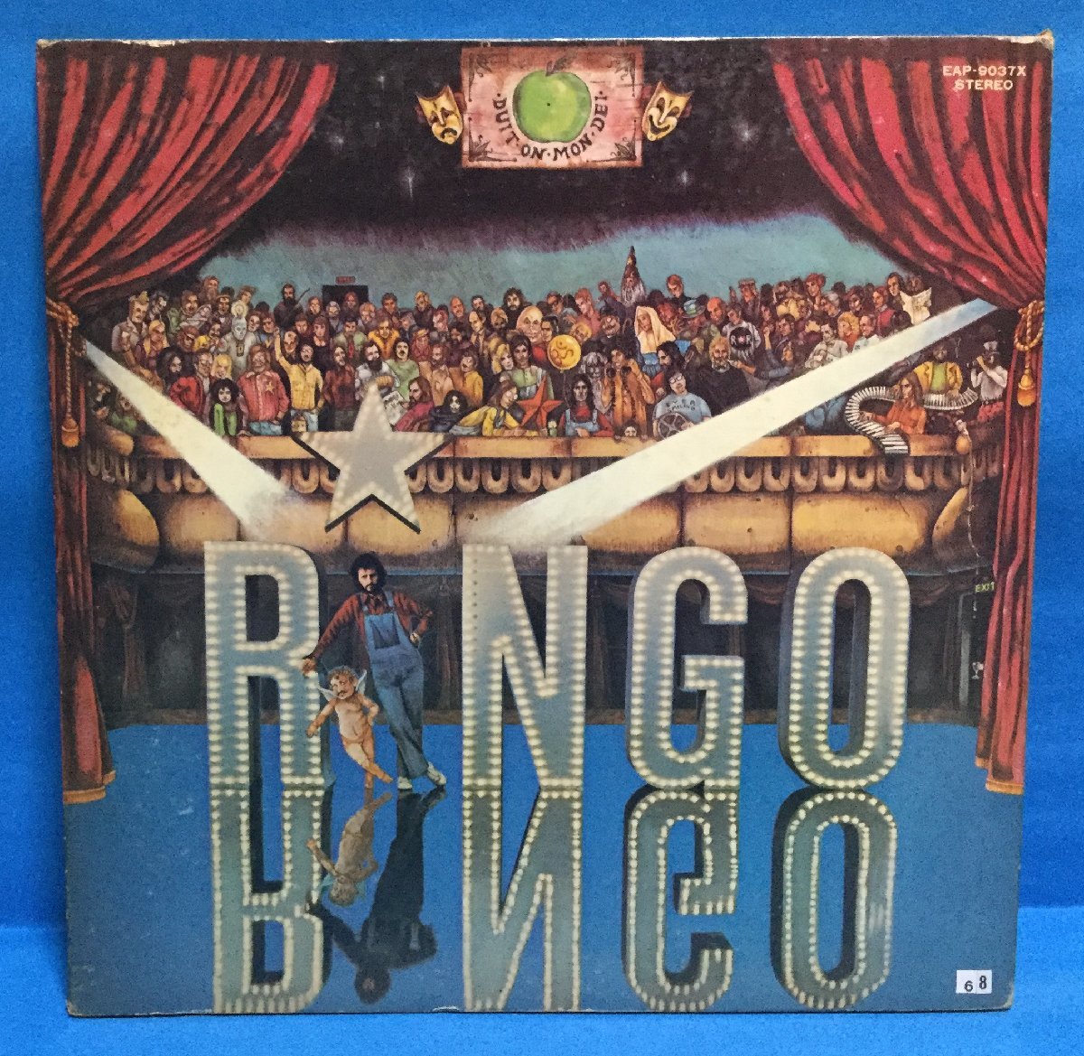 LP 洋楽 リンゴ / Ringo Starr 日本盤_画像1