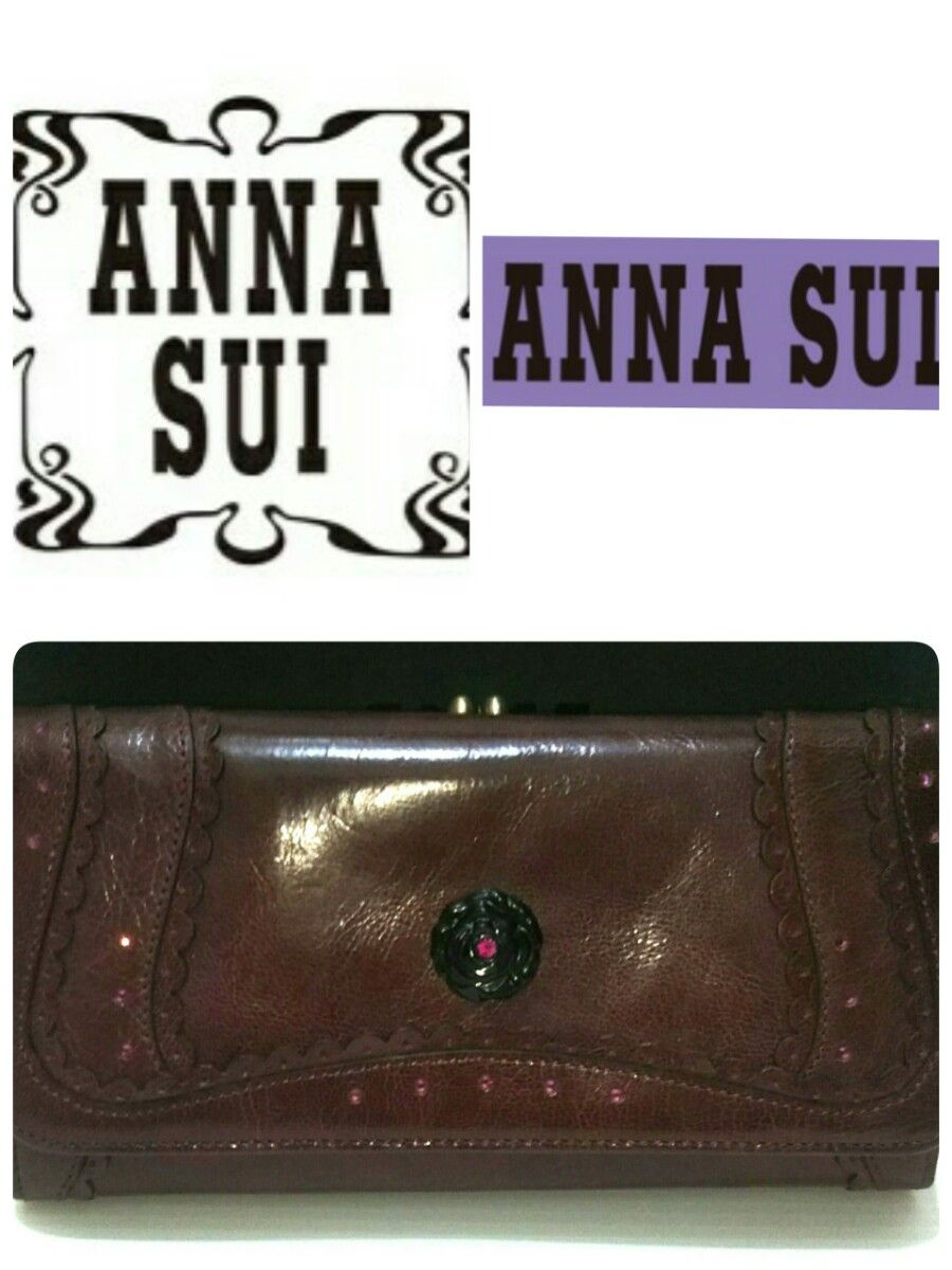 【新品未使用】☆レア  アナスイ ANNA SUI 長財布 かぶせタイプ  