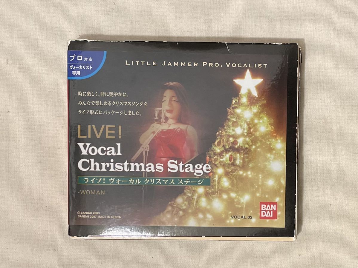 LITTLE JAMMER PRO ライブ！ ヴォーカル クリスマス ステージ