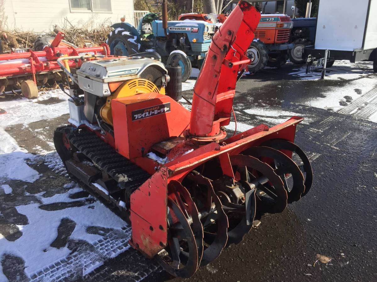 Yahoo!オークション - 札幌発 最落なし 【始動OK 】除雪機 Yahoo!オークション - 札幌発 最落なし 【始動OK 】除雪機