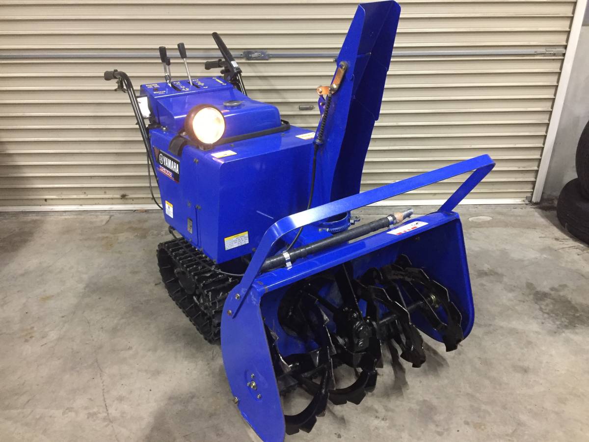 Yahoo!オークション - 札幌発 最落なし 【動作OK 】除雪機 Yahoo!オークション - 札幌発 最落なし 【動作OK 】除雪機