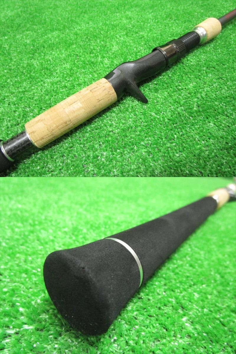天龍スワット SW88H-BC ベイトロッド新品 | www.tspea.org