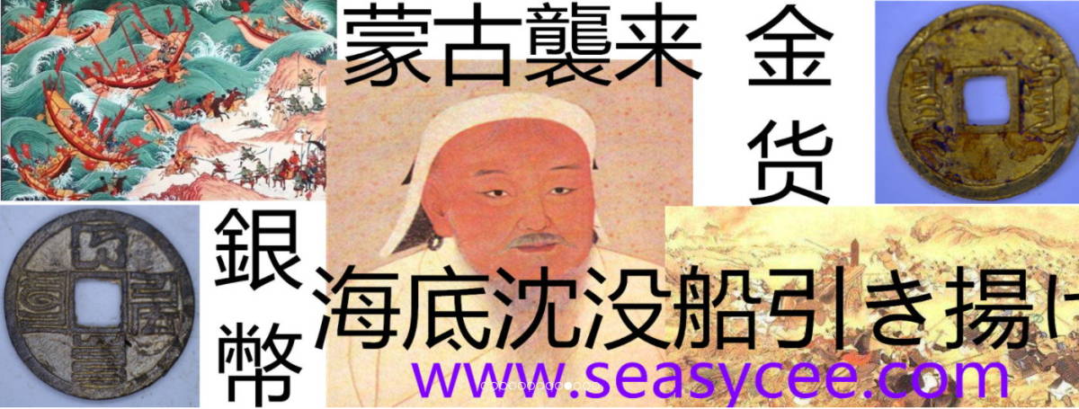 中国古銭 宝福局 咸豊元宝 大清壹佰 180.8g 重厚 母銭 中国古銭 宝福局 咸豊元宝 大清壹佰 180.8g 重厚 母銭