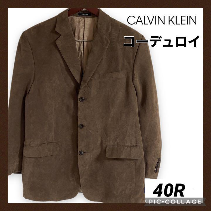 Calvin Klein カルバンクライン テーラードジャケットメンズ シングル 40 コーデュロイ CK 90s ヴィンテージ vintage 茶色 ブラウン 古着