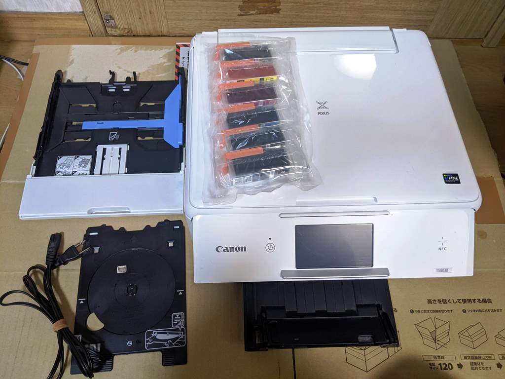 CanonキャノンPIXUS TS8030WH プリンターホワイト白色新品互換インク6