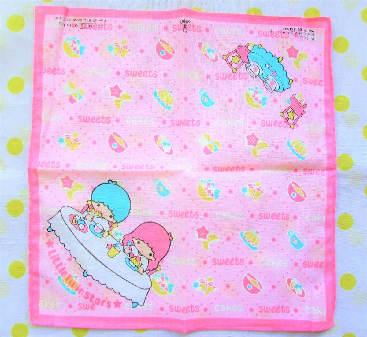  ultra rare! Showa Retro *1976 year 1985 year unused Little Twin Stars * tissue handkerchie * Sanrio ki Kirara 80 period fancy animal stationery go in . go in .