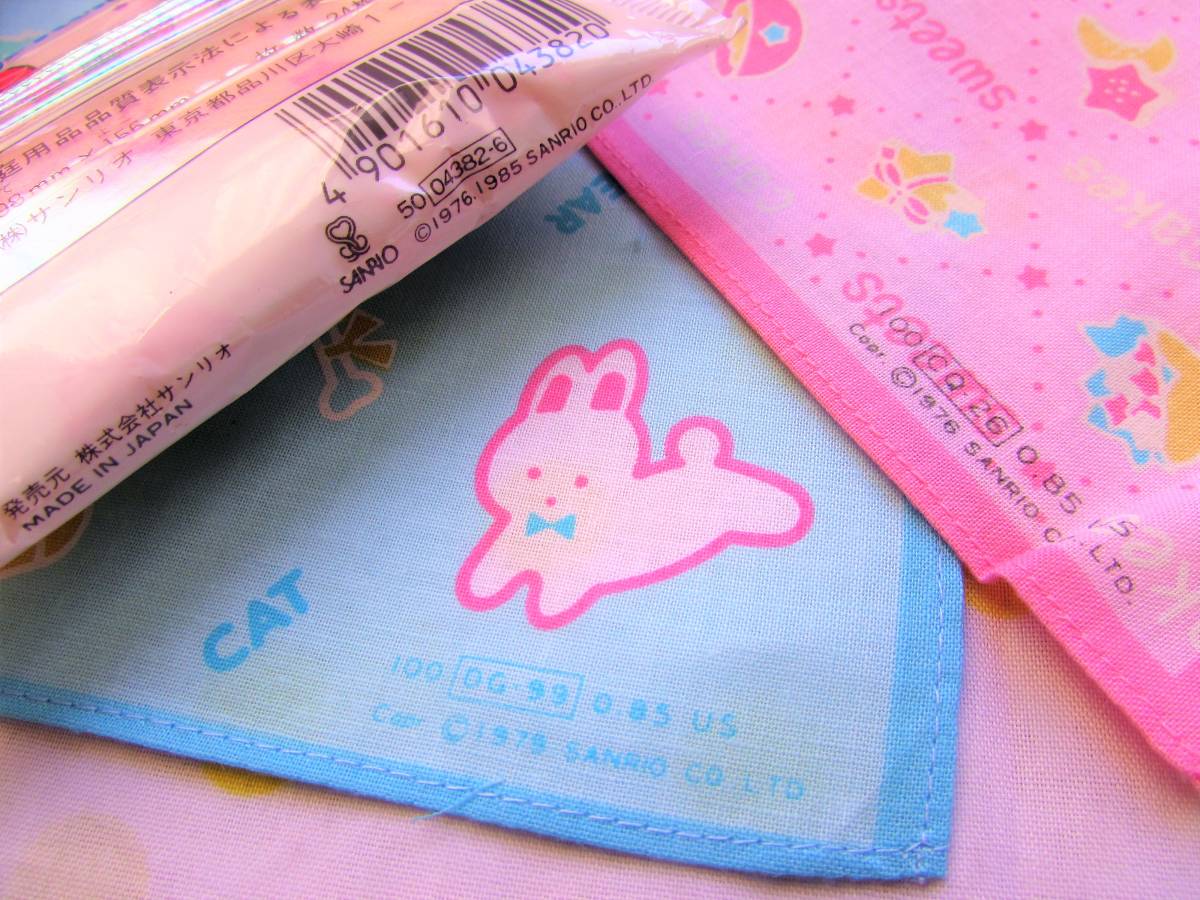  ultra rare! Showa Retro *1976 year 1985 year unused Little Twin Stars * tissue handkerchie * Sanrio ki Kirara 80 period fancy animal stationery go in . go in .