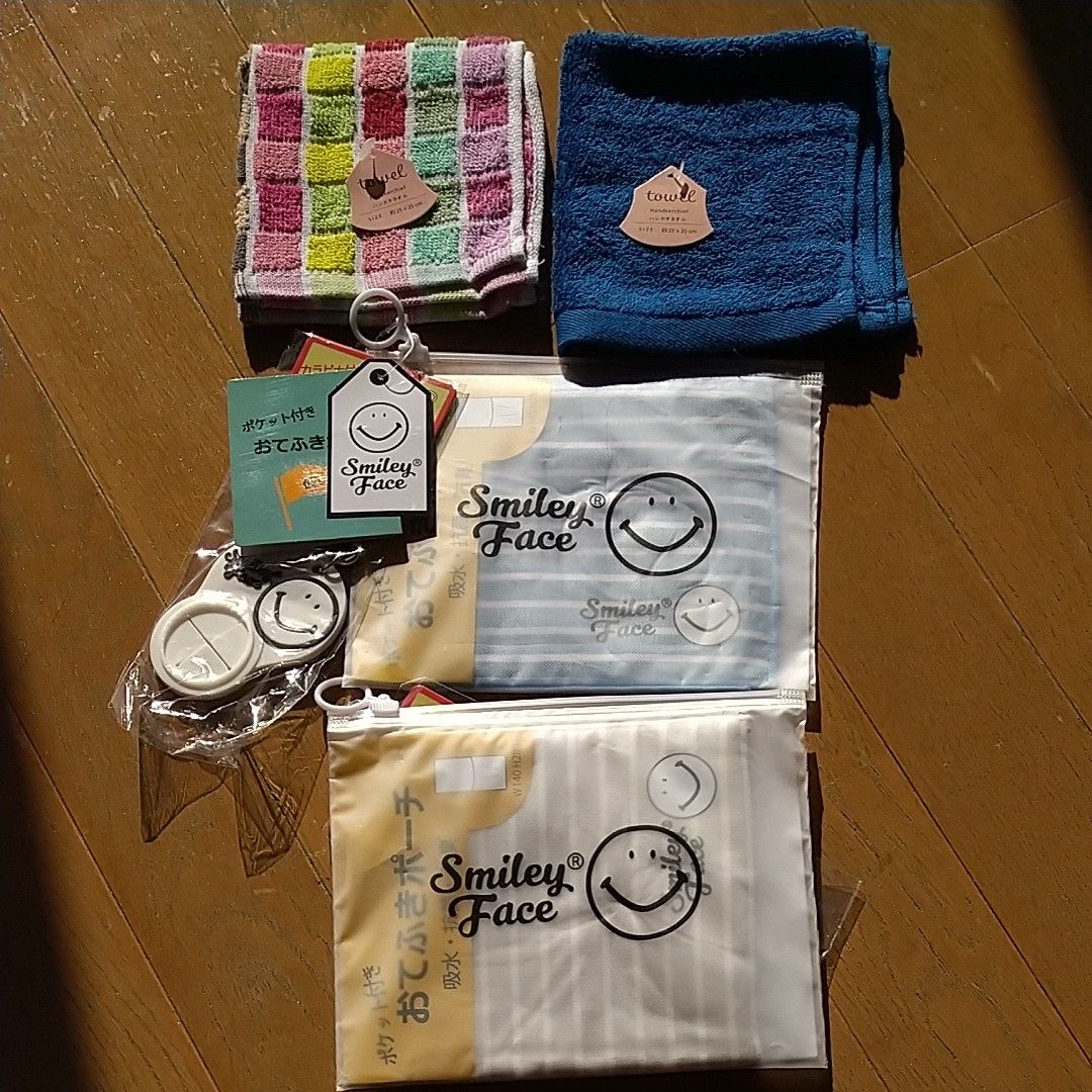 タオルハンカチ&おてふきポーチ★ まとめ売り★綿100%★タオルホルダー★カラビナ付き★スマイリー