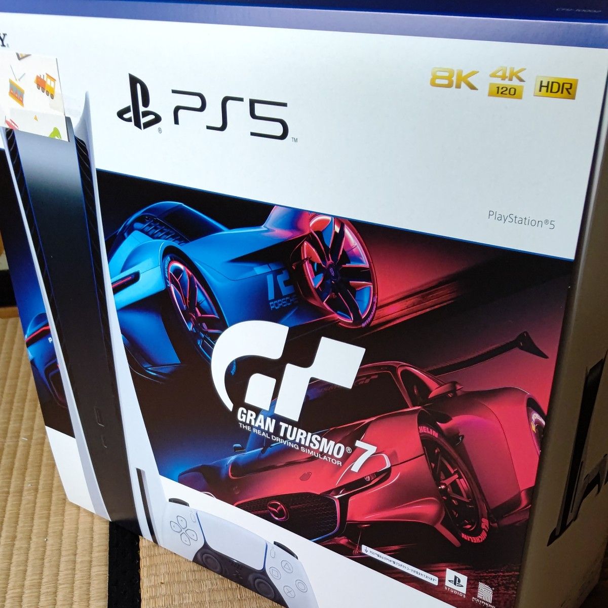 新品未使用品 PlayStation5 グランツーリスモ7 同梱版 (CFIJ-10002 