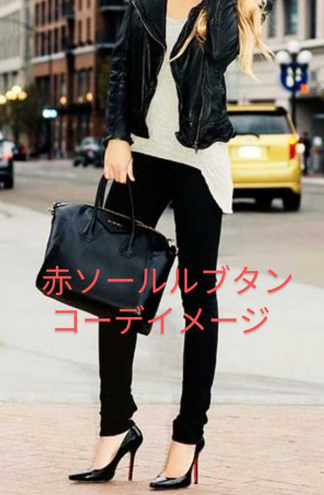 最終値下 Christian Louboutin ハイヒール OL ca ヒール 超美脚 ルブタン 通勤 使用感 女王 紅蓮 ピンヒール 革 レザー 赤 パンプス 素足
