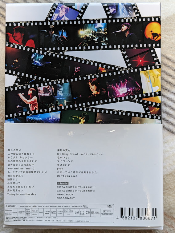 ZARD　What a beautiful moment　ライブDVD 　本編＋特典ディスク　ブックレット付　坂井泉水　_画像2