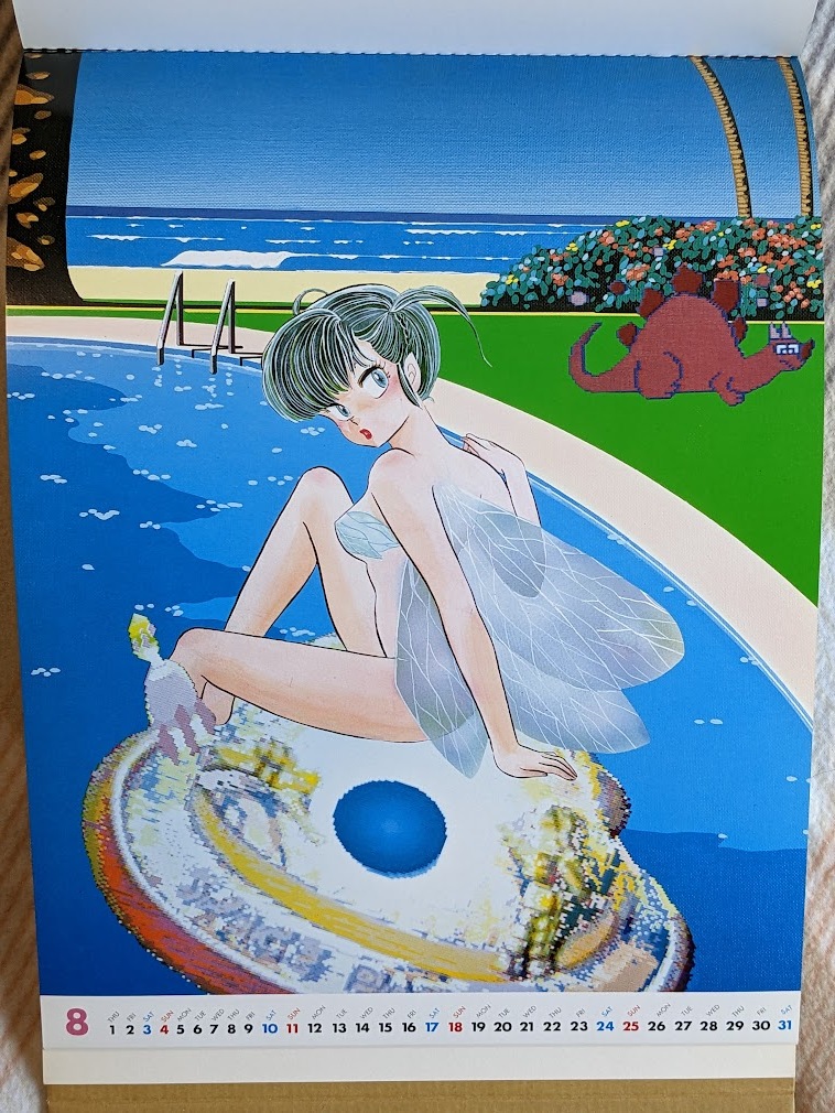 高橋留美子 イラスト集 85’カレンダー付　1984年初版　12ヶ月綴り_画像9