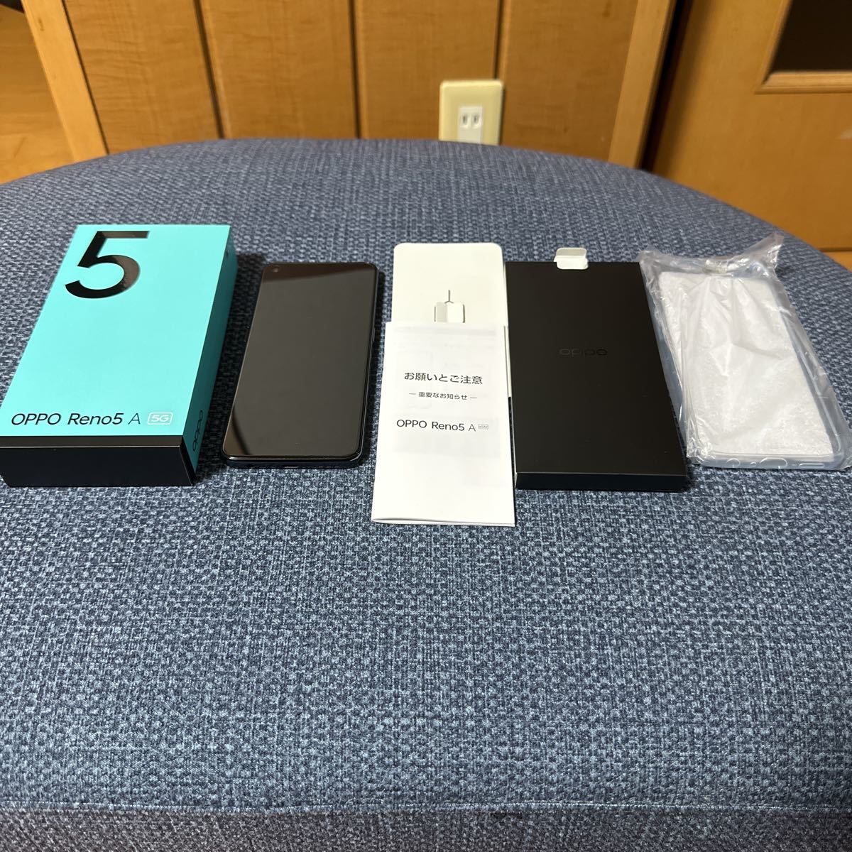 店内全品ポイント2倍!! OPPO Reno5 A eSIM対応 A103OP ワイモバイルSIM 店内全品ポイント2倍!! OPPO Reno5 A eSIM対応 A103OP ワイモバイルSIM
