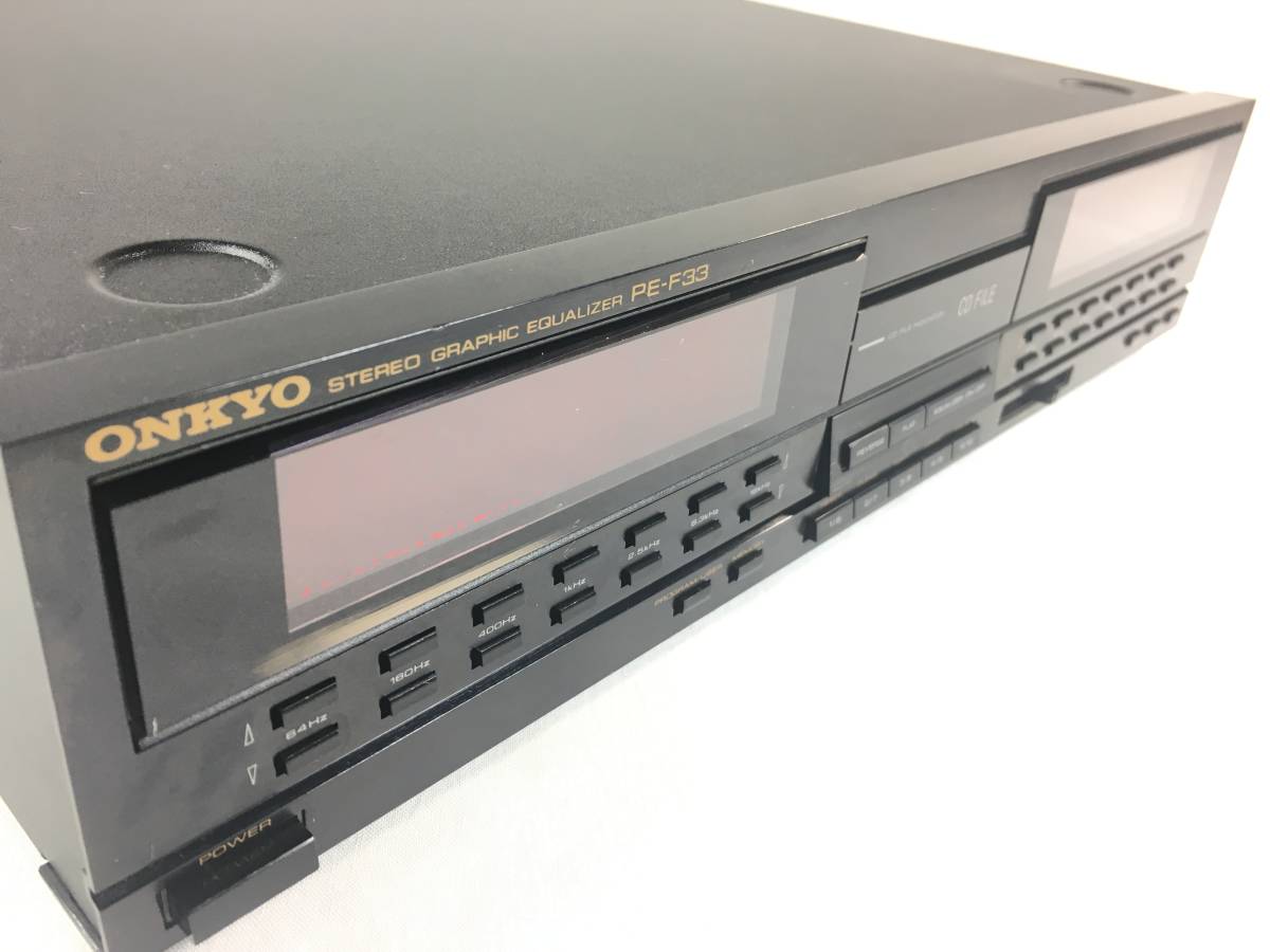 ONKYO PE-F33　左右独立７バンド　グラフィックイコライザー　液晶スペクトラムアナライザ付　マニュアルメモリー登録可能 一部難有