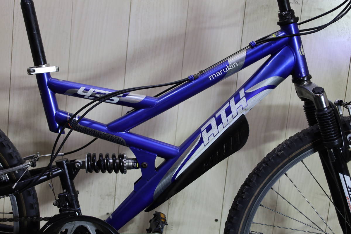 クルーザ】 マルキン (marukin) ユニバイクス206 イエロー 外装6段