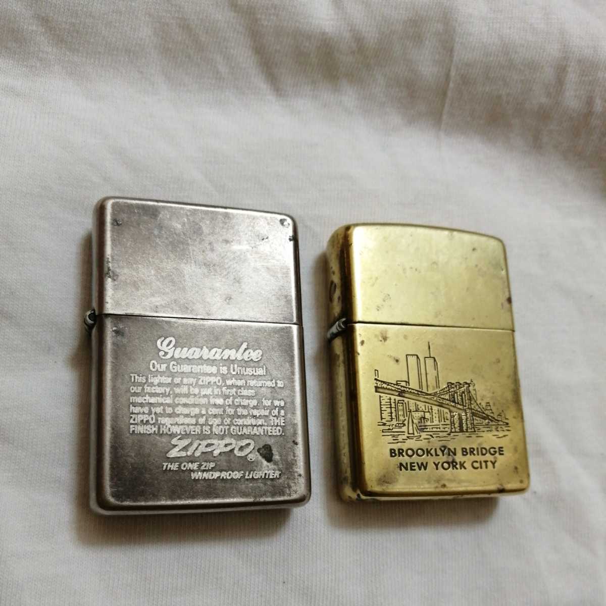 Zippo　2個セット