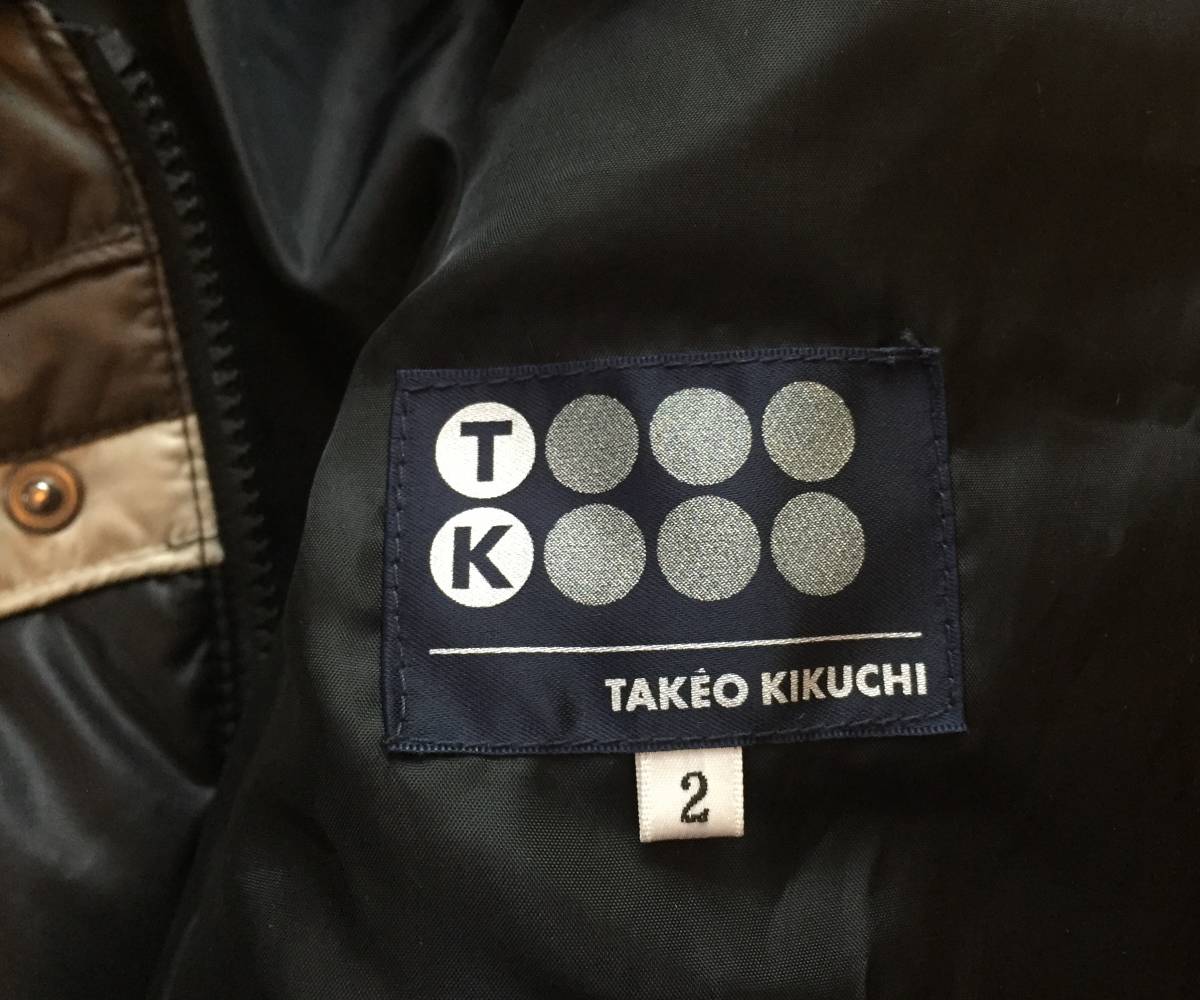 TAKEO KIKUCHI タケオキクチ・ダウンジャケット・Size 2・ブラック×ブラウン×ベージュ・送料750円～_画像7