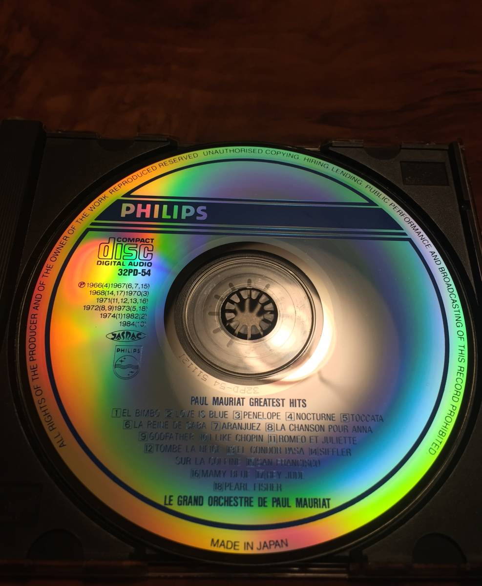 美品廃盤CDーPAUL MAURIAT / Greatest Hits・1985年 PHILIPS 32PD-54・ポール・モーリア・送料230円_画像4