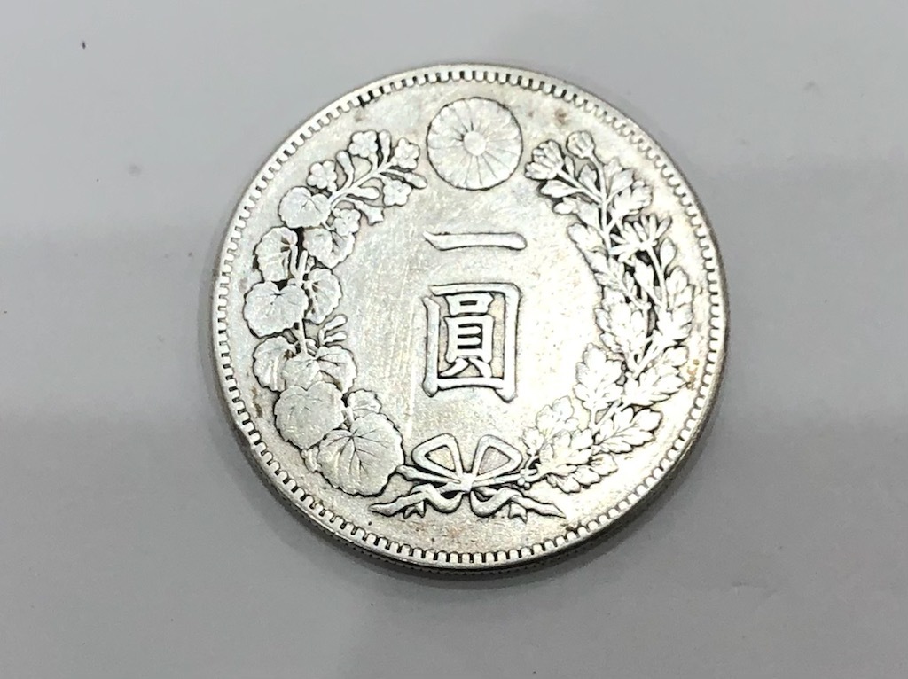 Yahoo!オークション - S 【日本古銭】一圓銀貨 新1円銀貨 小型 Yahoo!オークション - S 【日本古銭】一圓銀貨 新1円銀貨 小型