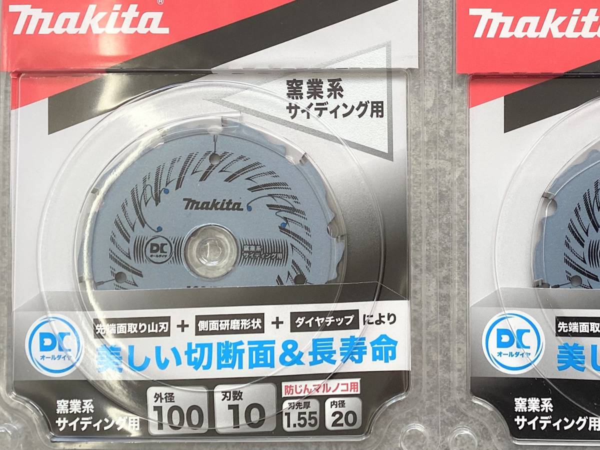 限定価格セール makita マキタ オールダイヤチップソー 100mm 窯業系