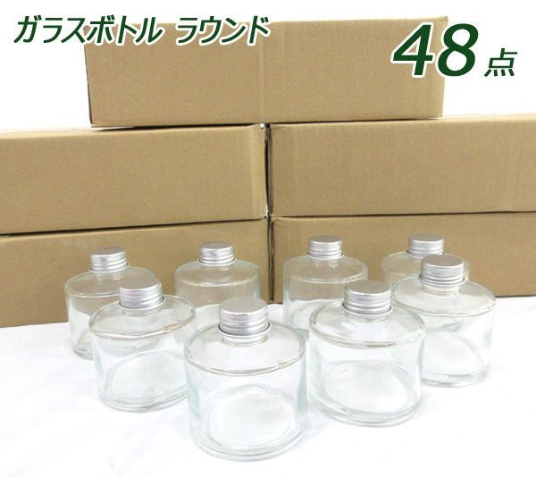  стоимость доставки 300 иен ( включая налог )#wu011# стекло бутылка раунд (No.27345) 48 пункт [sin ok ]