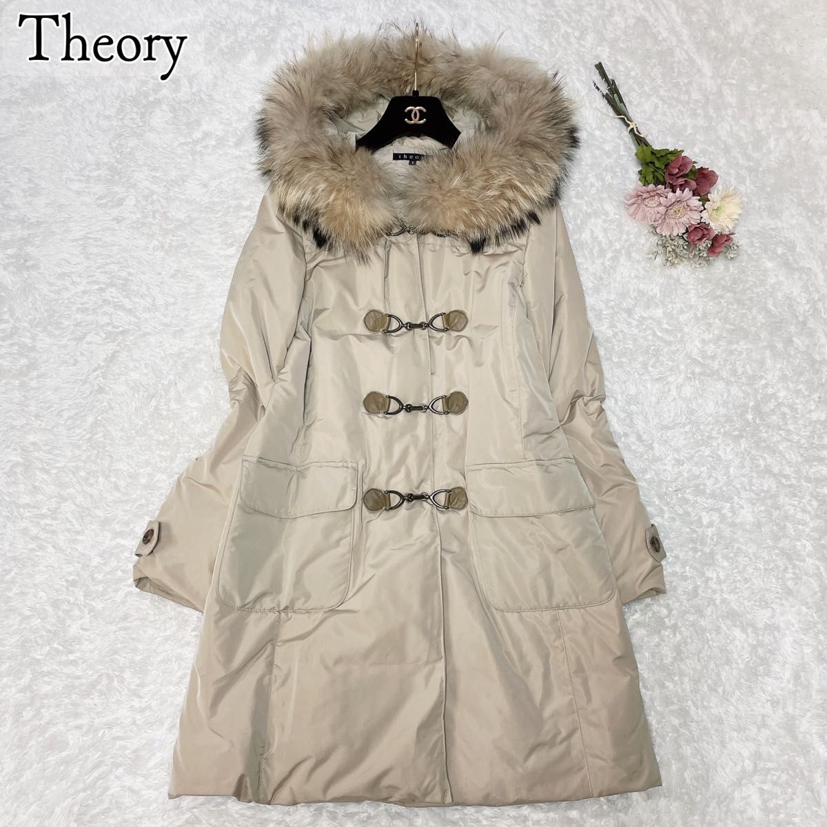 良品◇Theory◇ラクーンファー付き ダッフルダウンコート オフホワイト