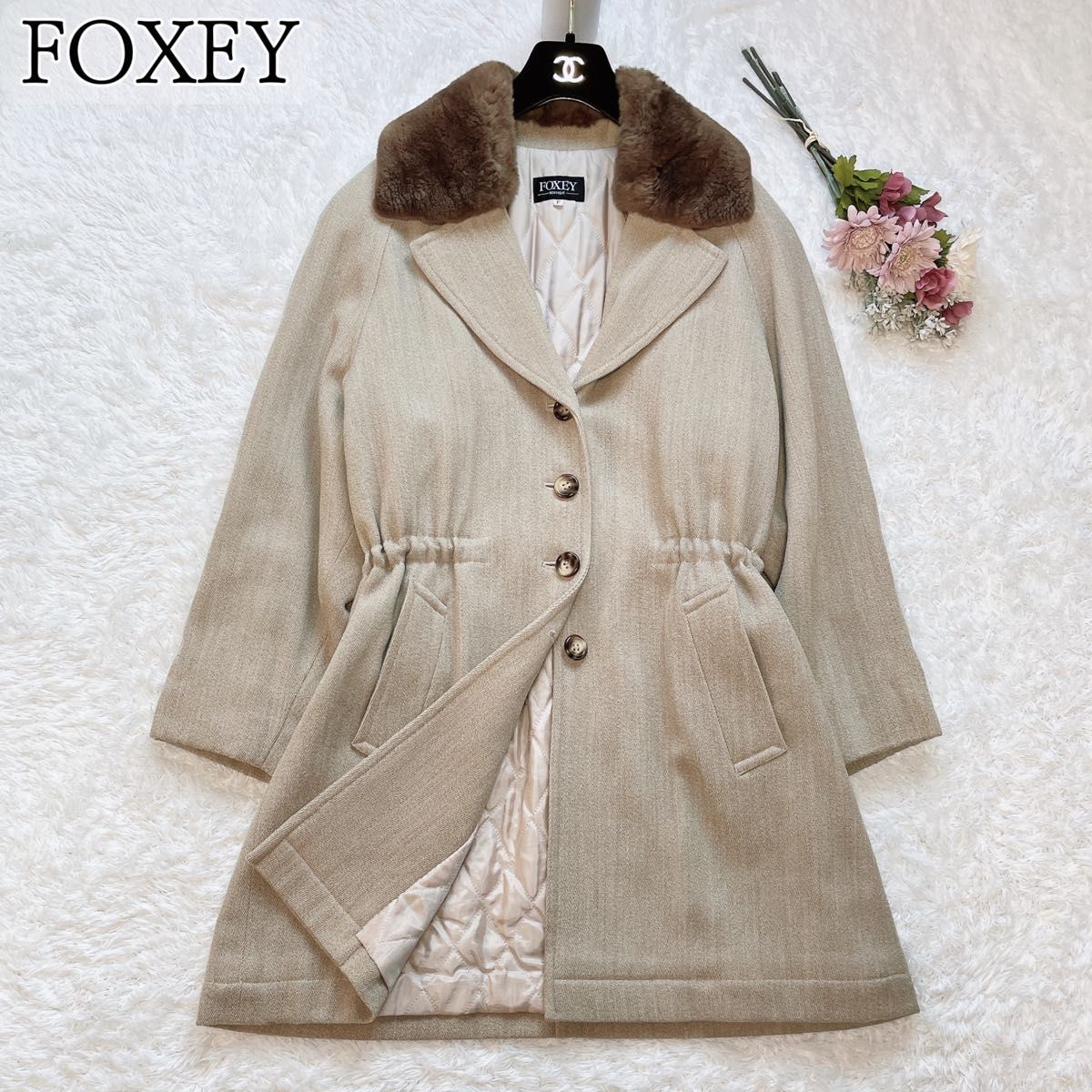 ☆極美品☆FOXEY フォクシー ヌートリアファー カシミヤ チェスターコート-