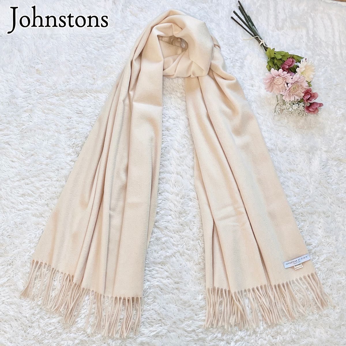 美品◇Johnstons◇カシミヤ100% 大判ストール オフホワイト 白 大判