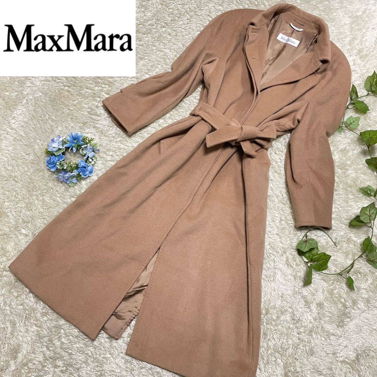 MAX Mara 最高級白タグ ステンカラーコート キャメル100% ブラウン-