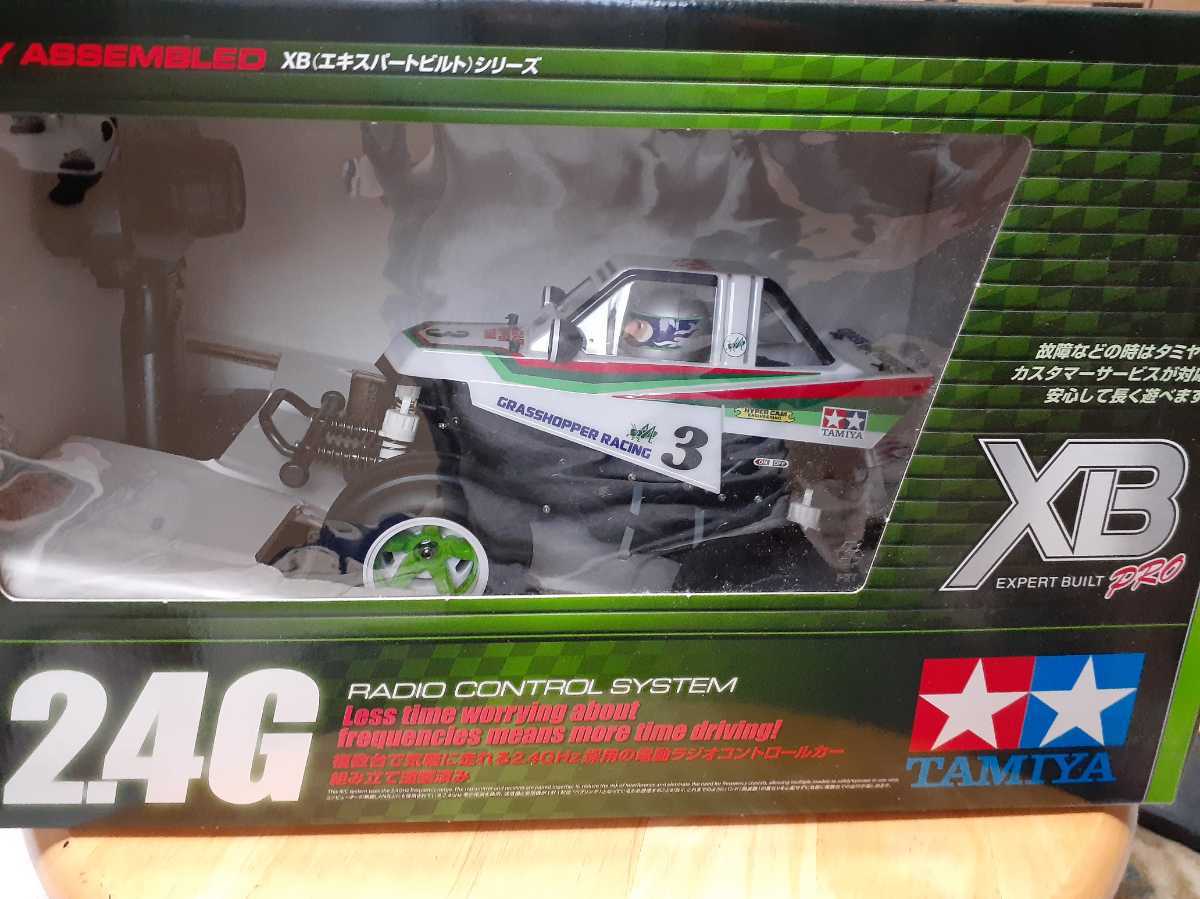 TAMIYA XBシリーズ グラスホッパー 最新のデザイン www.ibneditore.it