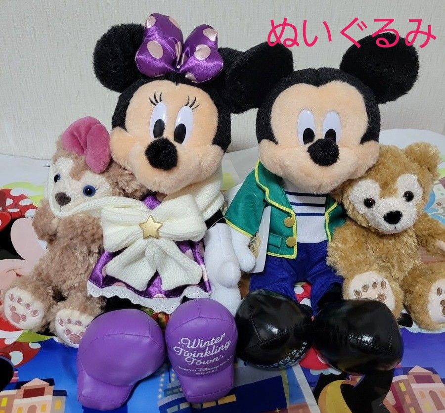 ディズニーシー ぬいぐるみ セット|