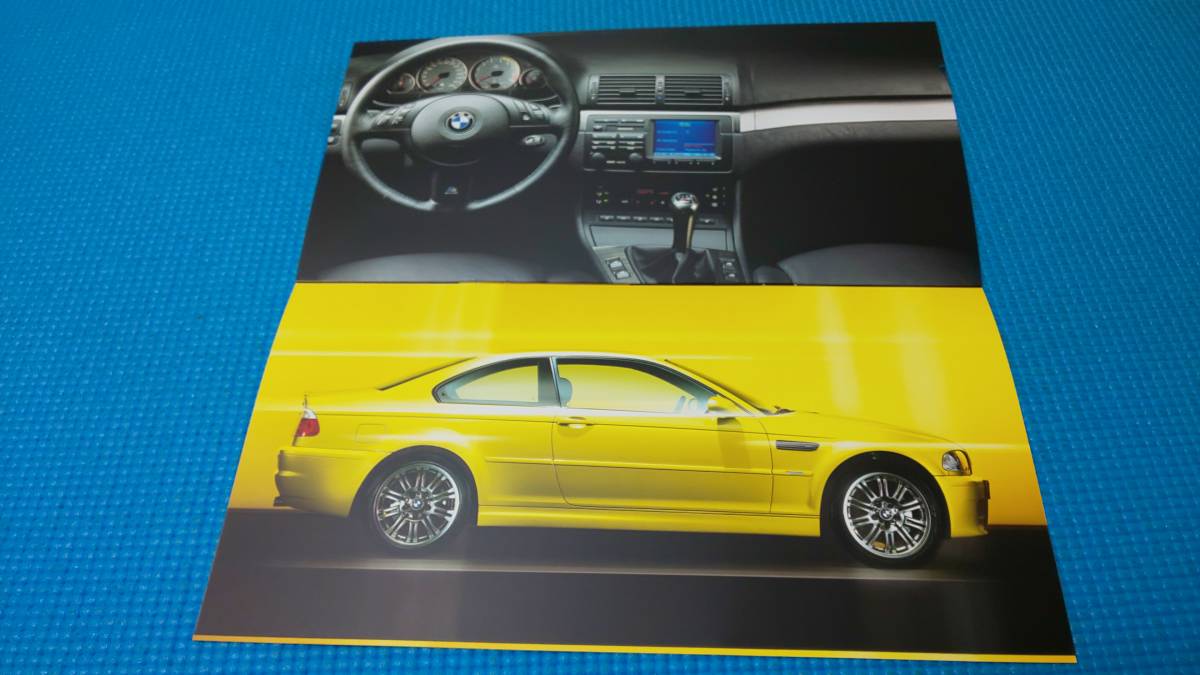 【同時落札割引対象品】即決価格 BMW M３ カタログの画像3