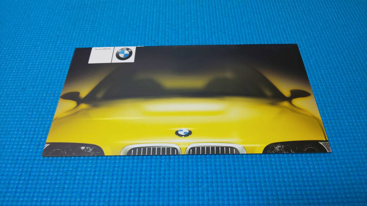 【同時落札割引対象品】即決価格 BMW M３ カタログの画像6