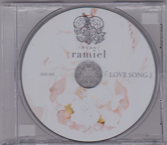 ★CD LOVE SONG ラブソング *ラミエル 非売品CD_画像1