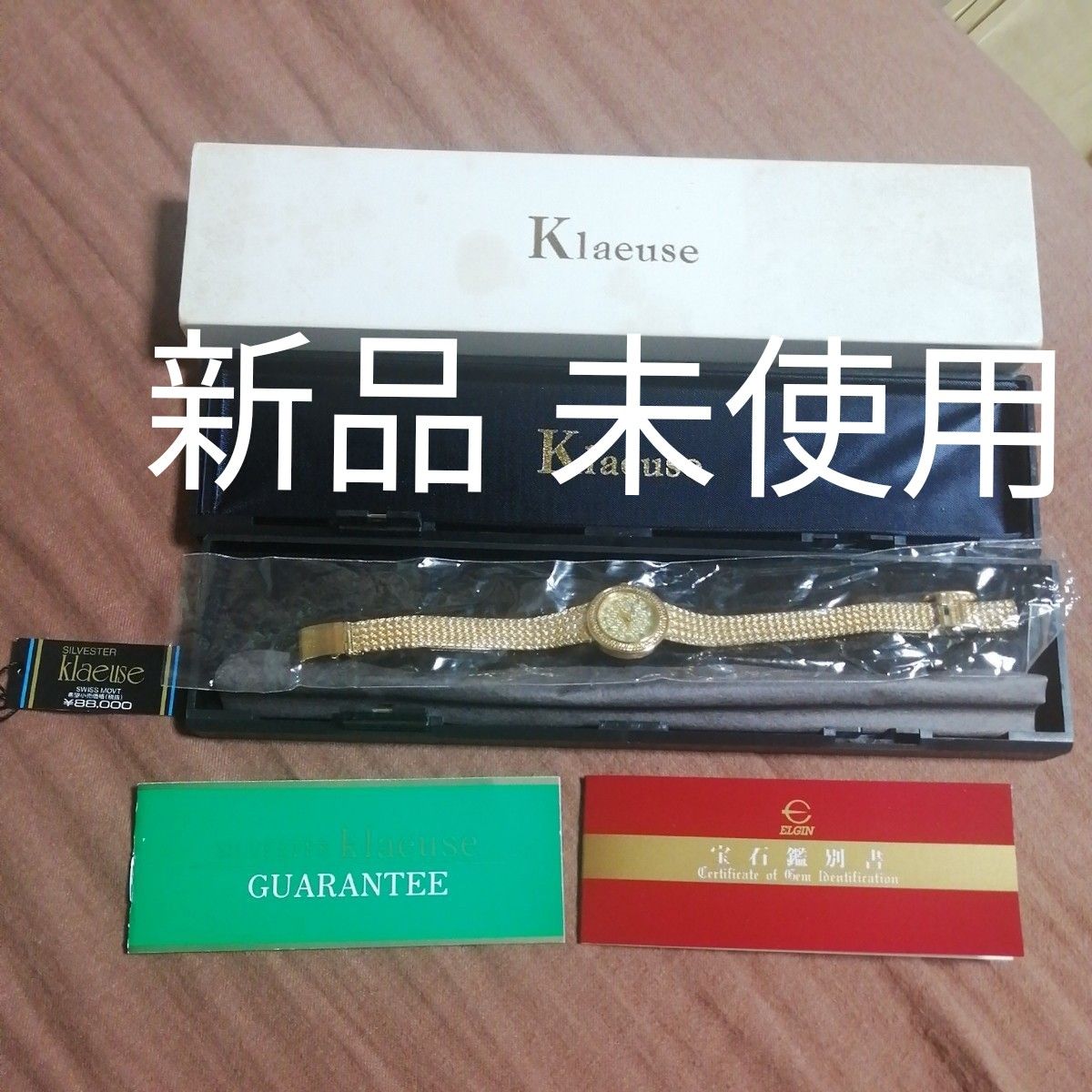 新品】【未使用】【保管品】Klaeuse 腕時計 KF-0028 クロイゼ 新品】【未使用】【保管品】Klaeuse 腕時計 KF-0028 クロイゼ