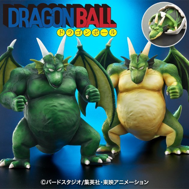 送料無料 ドラゴンボール アライズ シンバル 通常カラー ジーマ特典付 ジーマ ZEEM 国内正規品 フィギュア