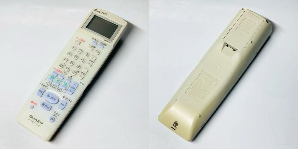 送料無料 メンテ済 SHARP VC-GH20 VHSビデオデッキ 04年製 送料無料 メンテ済 SHARP VC-GH20 VHSビデオデッキ 04年製