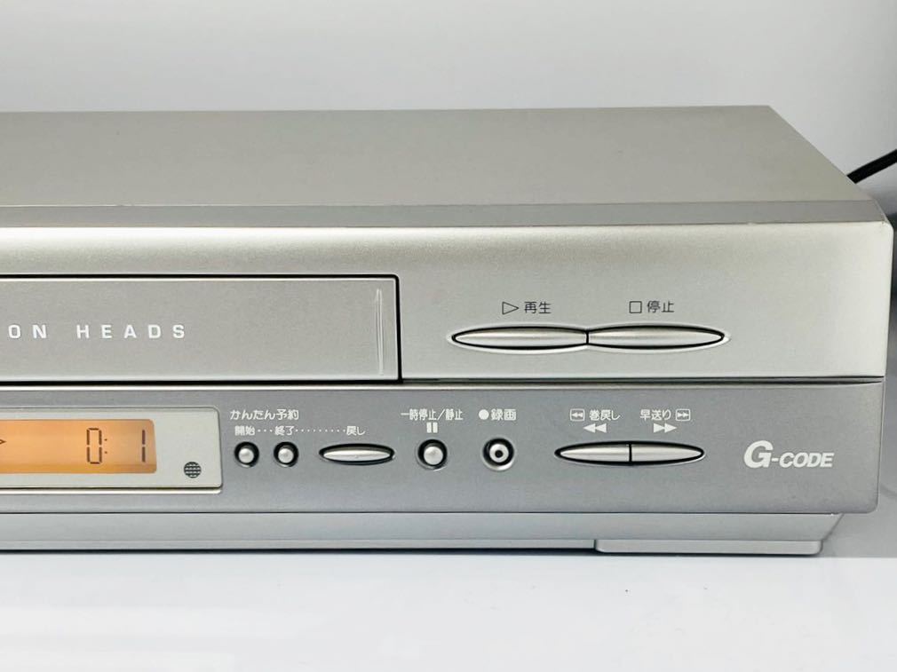 送料無料 メンテ済 SHARP VC-GH20 VHSビデオデッキ 04年製 送料無料 メンテ済 SHARP VC-GH20 VHSビデオデッキ 04年製