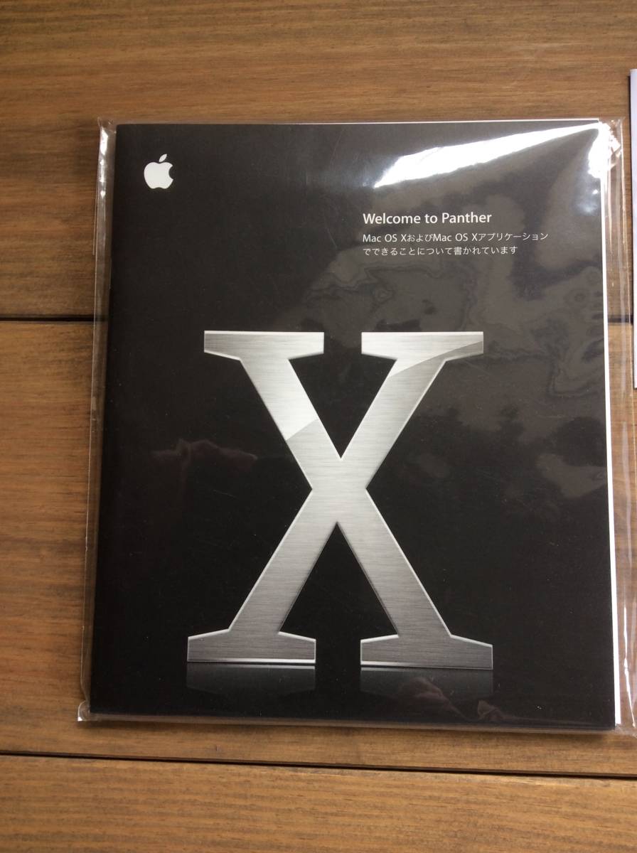 Mac OS X 10.3 Panther【おまけ】Mac OS X 10.0 Aqua アップグレードディスク付き／アップル／パンサーの画像2