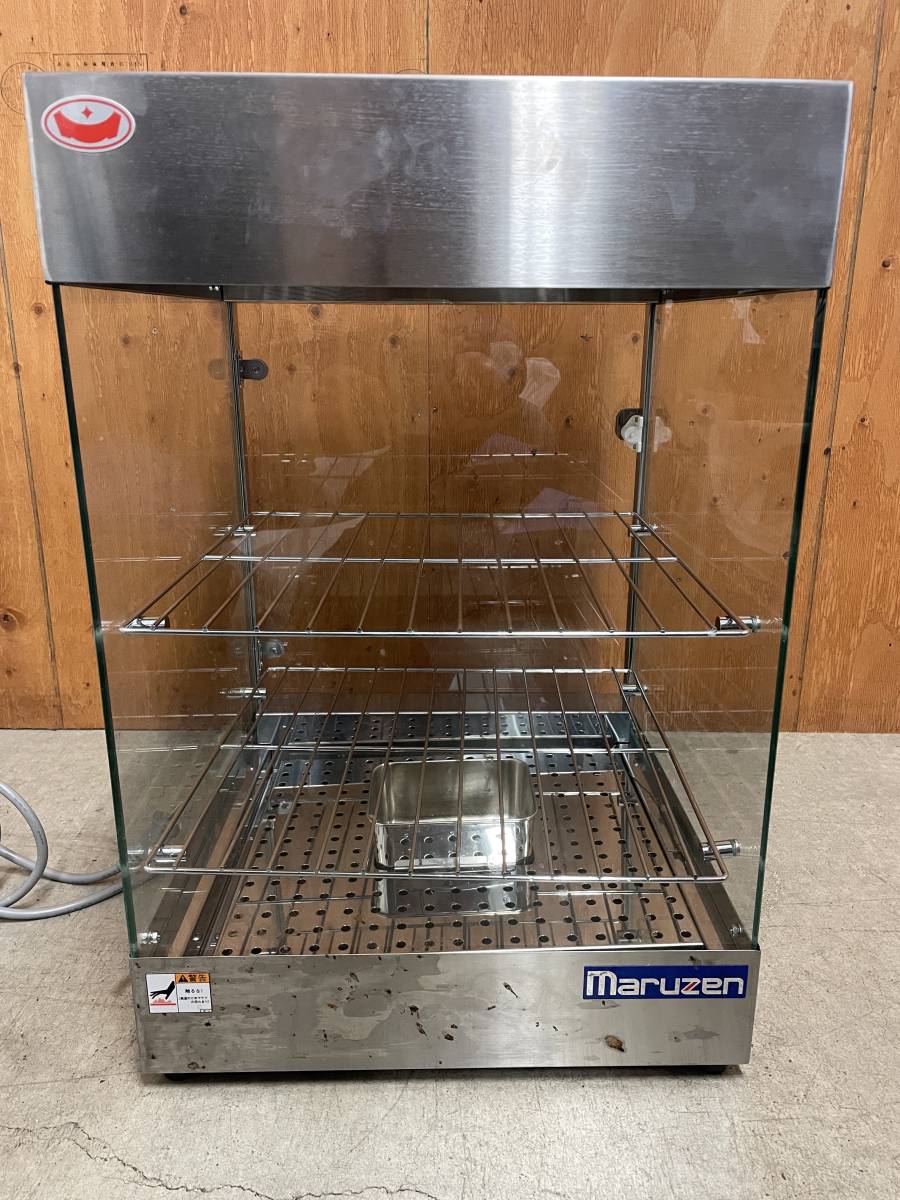新品 送料無料 マルゼン ホットショーケース MHS-044 業務用厨房機器