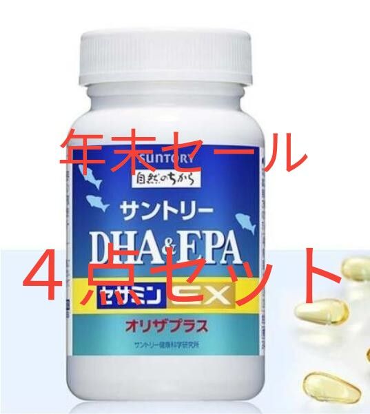 サントリー DHA&EPA＋ セサミンEX 240粒 / 約60日分*4点 サプリメント