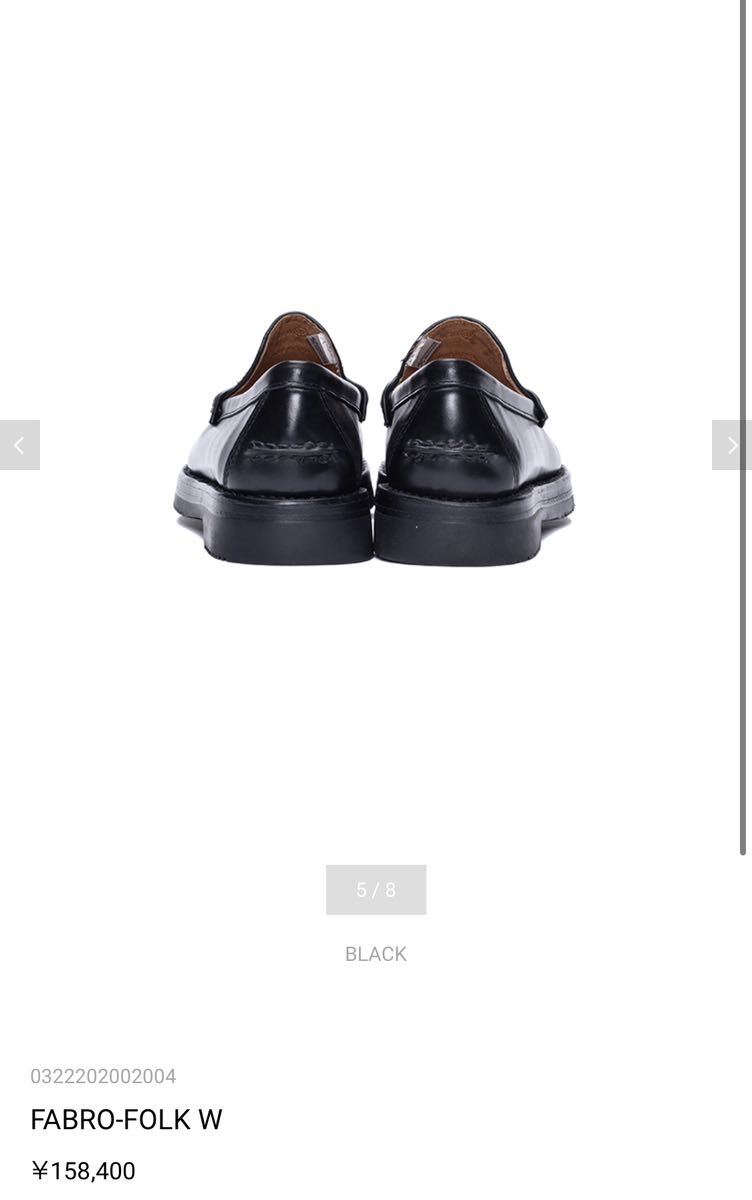 VISVIM WMV FABRO-FOLK W 22AW BLACK SIZE W7 新品未使用 定価以下出品 レディース_画像3