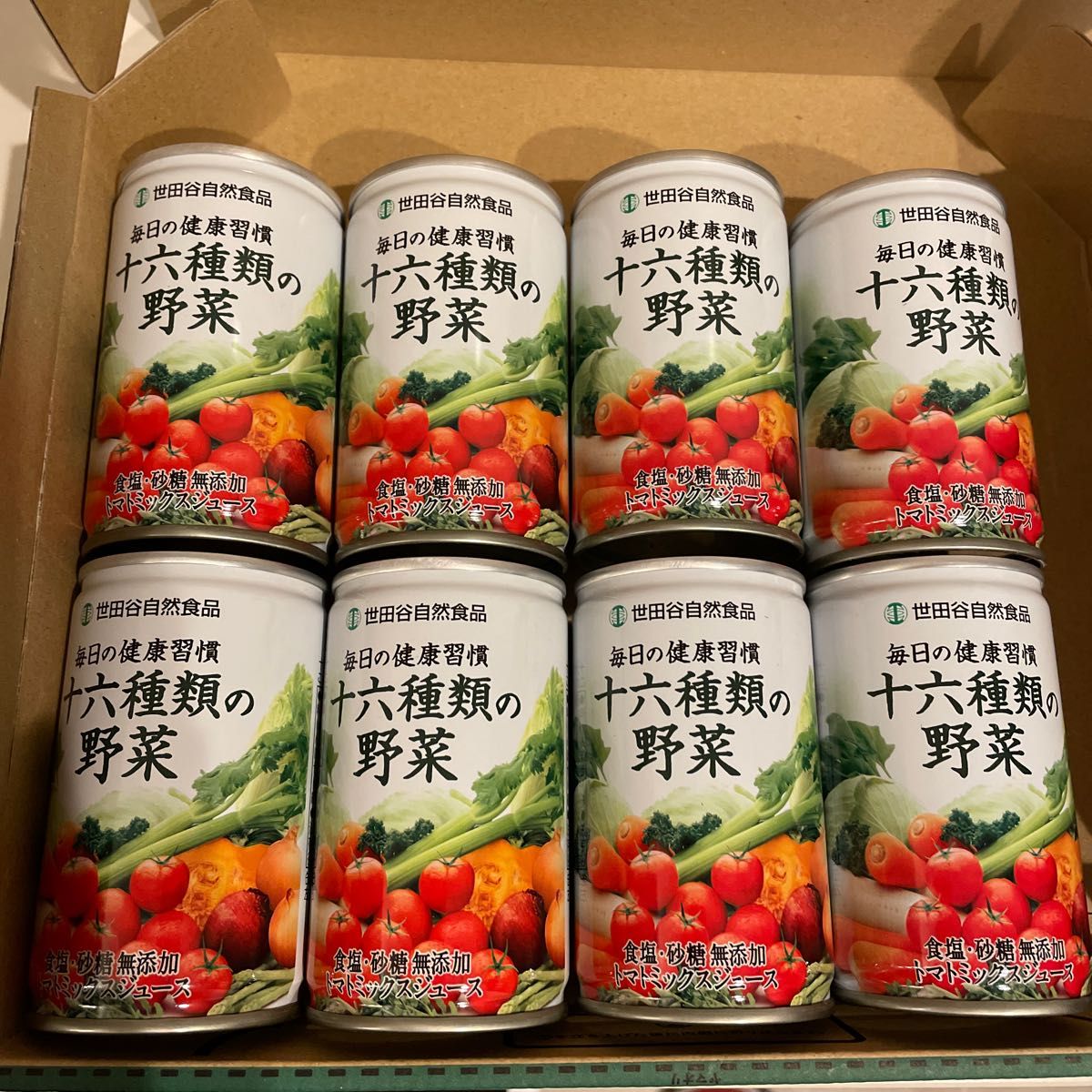 世田谷自然食品☆十六種類の野菜 160g×8本 - 酒