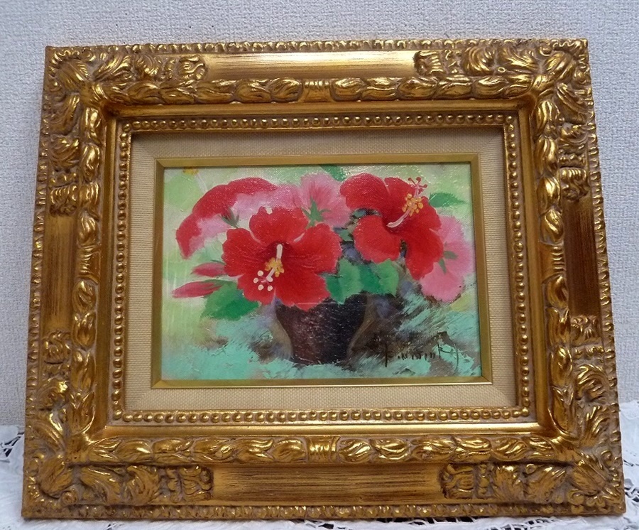 (*BM)[ gratitude special price ] oil painting / west hill Kiyoshi history work hibiscus SM length 32.8× width 39.6. still-life picture antique frame Gold amount entering Nankoku picture 