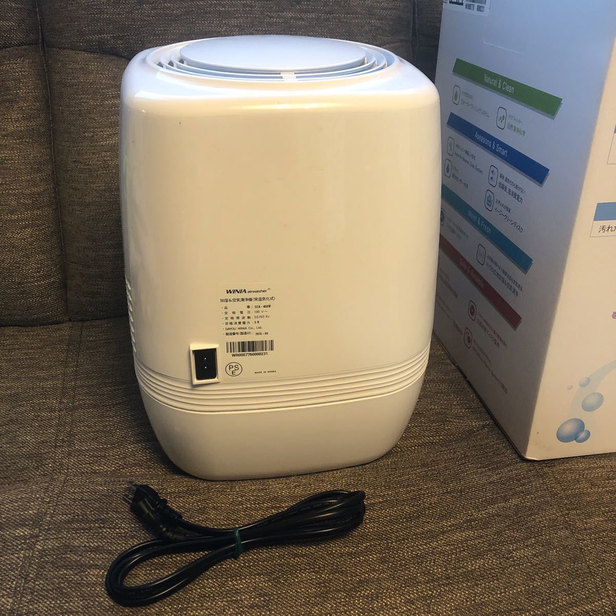 COSTEL JAPAN ウィニア エアウォッシャー 空気清浄機 加湿機能 COSTEL JAPAN ウィニア エアウォッシャー 空気清浄機 加湿機能